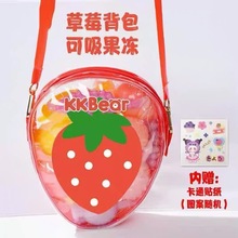 KKBear��ݮ���}���������������Ⲽ��ЦĘ�����X�mˮ������������