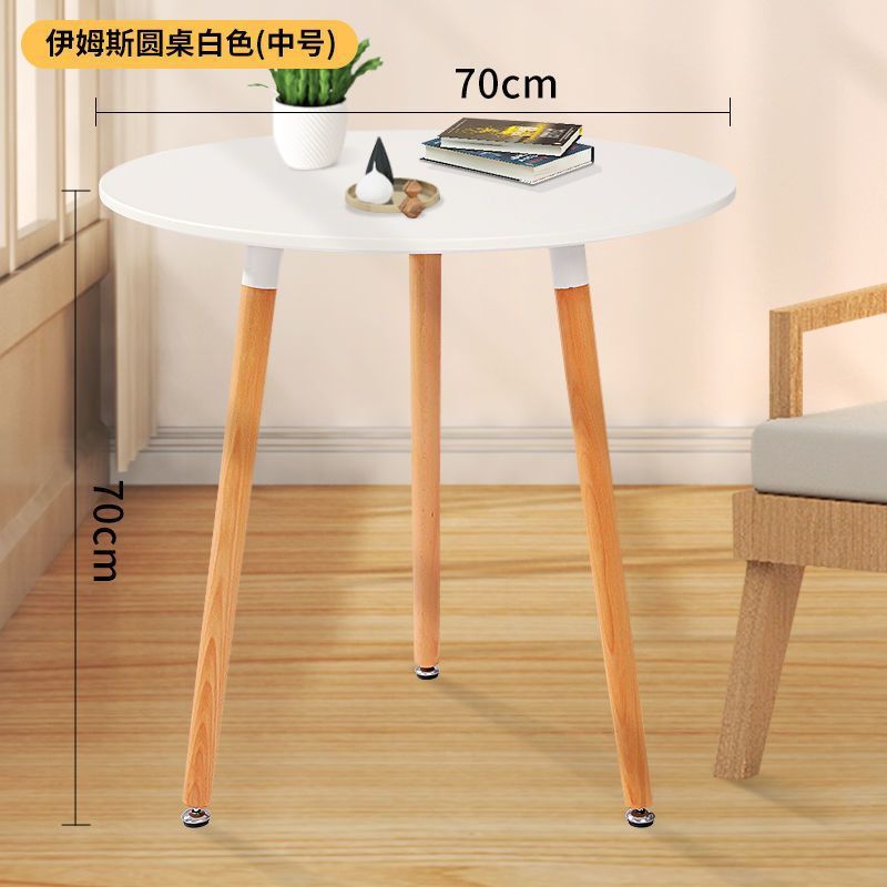 70cm - 화이트 - 임스 (원탁)