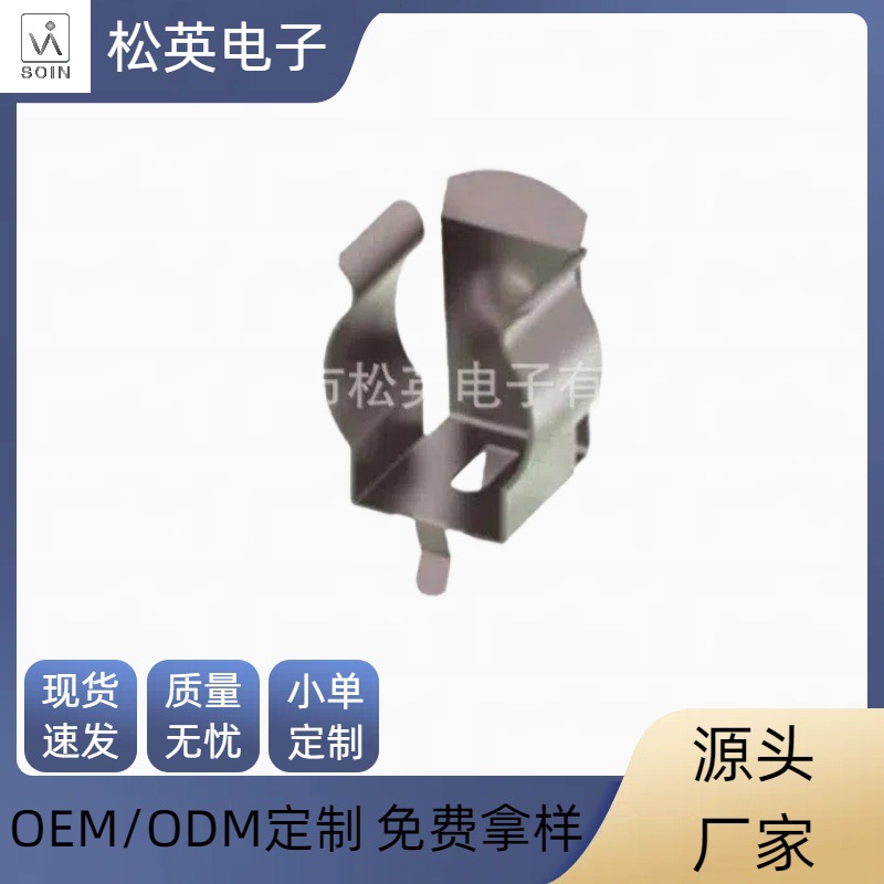 keystone2915AA电池夹5号