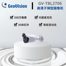 ��ż�����yӋ Ӌ��ҕ�l�O��200�f����Ͳ�;W�j����z���^�z��C