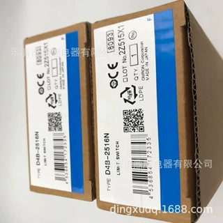 供应全新行程开关D4B-4171N实物图D4B-2111N D4B-1170N D4B-4116N