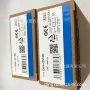 行程实物全新d4b-1170n开关