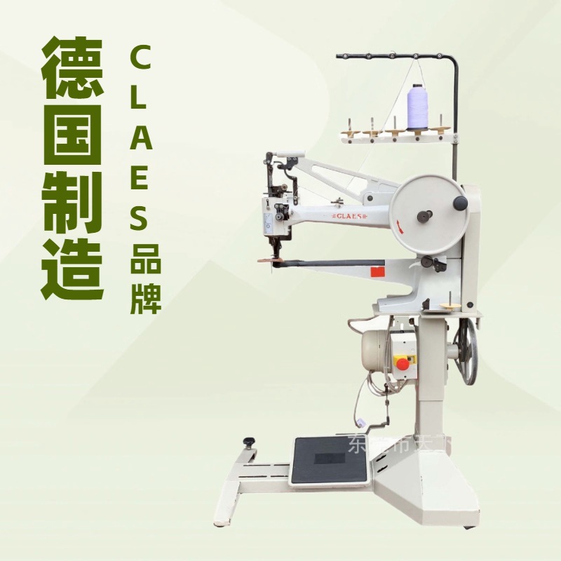 品牌供应 修鞋缝纫机｜八方车｜补鞋机｜多用途针车｜可做厚料