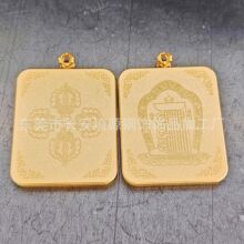 4x5方形唐卡盒空盒钛钢不掉色十相自在玻璃相框嘎乌盒不掉色吊坠
