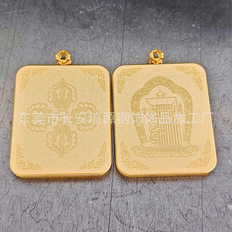 4X5 Square Thangka Box Empty Box Titanium Steel Non-Fading Ten-Mantra Glass Frame Gawu Box Non-Fading Pendant 4X5 Square Thangka Box Empty Box Titanium Steel Non-Fading Ten-Mantra Glass Frame Gawu Box Non-Fading Pendant