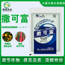 ɸͺϷʴԪˮܷϵ׸߲˹ɫ