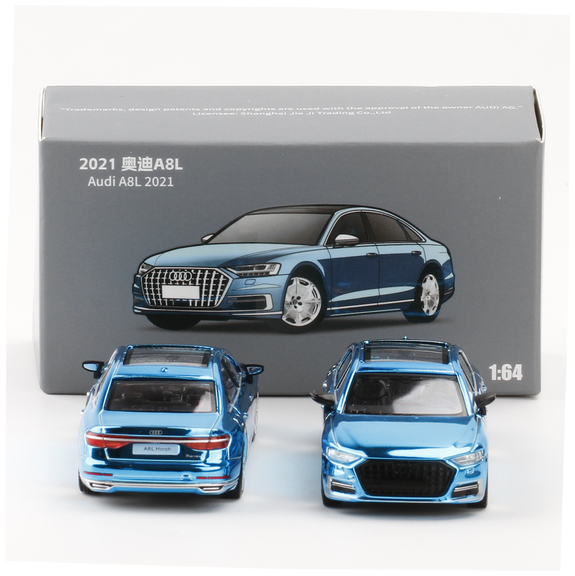 [박스] JKM 1:64 아우디 A8L HORCH 자동차 합금 모델 시뮬레이션 마이크로 모델 컬렉션