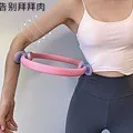 Multifunctional Yoga Ring Pilates Circle Thigh Resistance Training Full Body Shaping Fitness Wheel Pilates