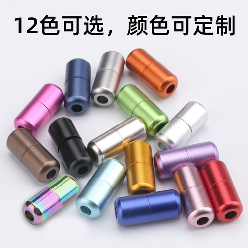 Matte shoe accessories elastic free-tie lazy shoelace buckle colorful metal capsule elastic shoelaces children's free-tie mesh pattern