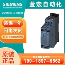 3RW4038-1BB14ܛ 200-480 V 143 ATԭb3RW40381BB14