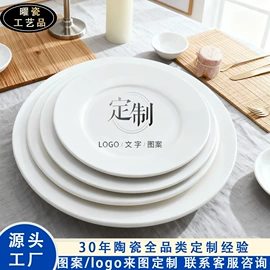 陶瓷工艺品;装饰花瓶;电视柜摆件