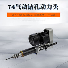 74 92 �p�ŷ���׹��z�C����Ԅ�荿׹����C����荹�һ�w�����^