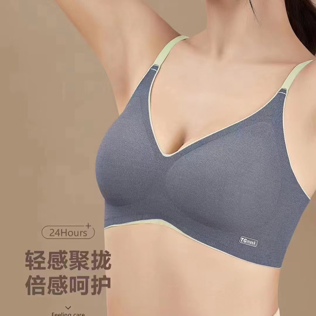 Wireless bra
