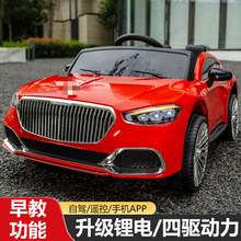 ݆b܇1-3q4-5u[ͯ܇܇ˋ냺ͯ늄܇