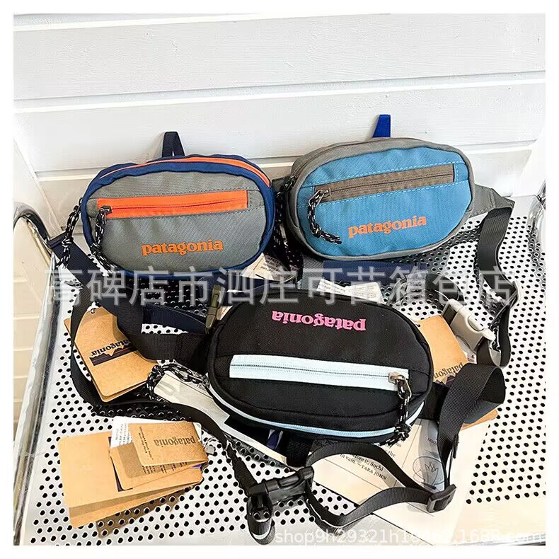 Fashionable Sports Waist Bag, New Outdoor Fitness Running Chest Bag for Women, Cross-Border Unisex Street Fashion Casual Crossbody Bag