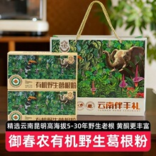 ��4��40���������r�ЙCҰ�������150g������Ȼ�ϲ��۴��͛_�