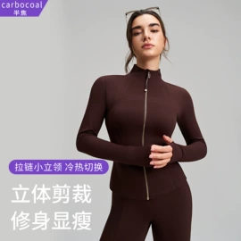 瑜伽服;运动内衣;瑜伽背心