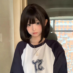 Bubble Bean Steamed Less Luo Huang Same Style Wig for Women Short Hair to Make Skin Look Whiter and Youthful Bobo Head JK Sweet Full Head Wig