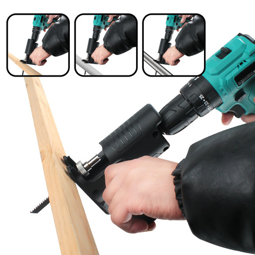 Electric drill to electric saw, electric jigsaw, household saber saw, electric drill to jigsaw, convenient woodworking cutting