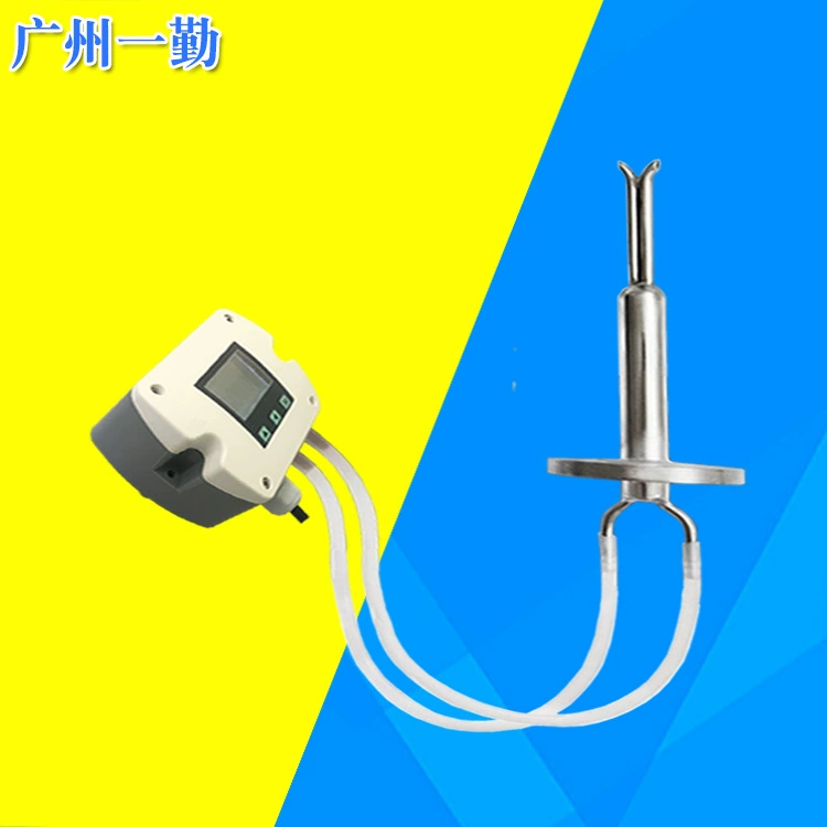 Верхний и нижний пределы датчика объема воздуха Высокотемпературный датчик скорости ветра Сигнал тревоги Датчик скорости ветра