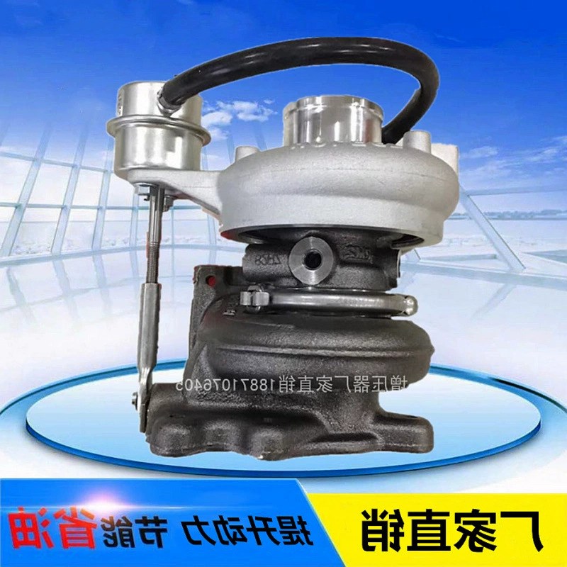 Турбокомпрессор Isuzu Qingling 600P 5351166 1118010-L20PA HE200WG