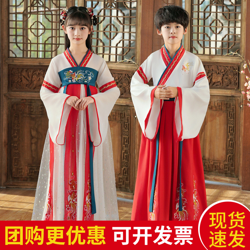 汉服男童儿童古装国学服中小学生三字经开笔礼弟子规中国风民族风