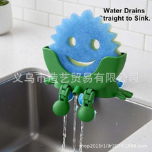 ����վ�ɐ۳�Sponge Holder with Drainage�N��ˮ��Ȥζ���d֧��