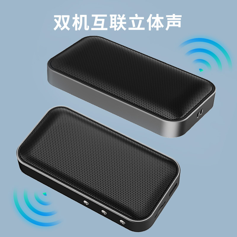 BT209 ワイヤレス屋外ポータブルBluetoothスピーカー メタル小型スピーカー ギフト ミニポケットスピーカー Bluetooth5.3|undefined