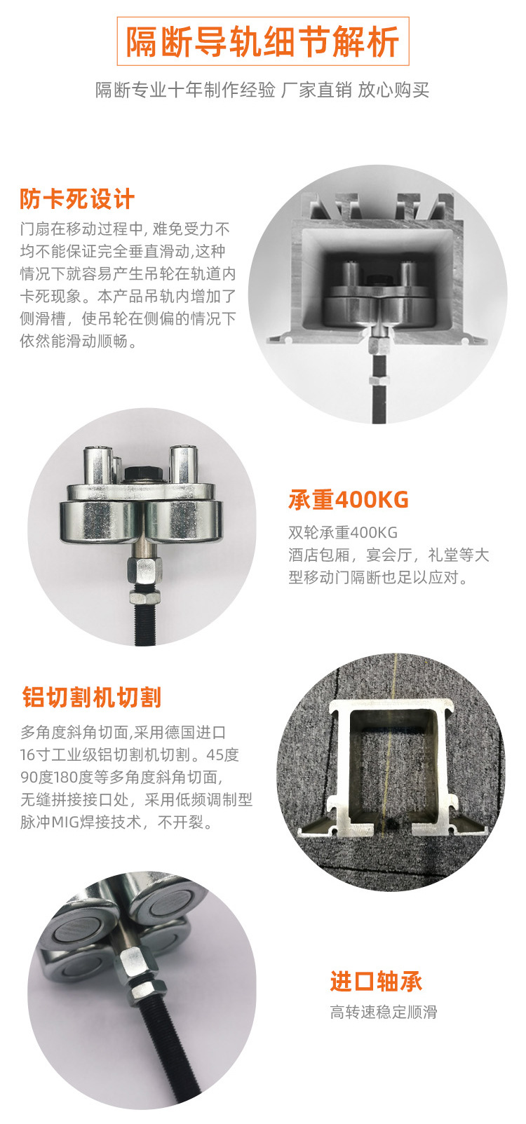 玻璃详情 1 (18).jpg