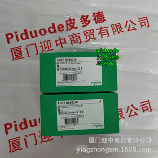 Abe7R08S210 Abe7R16S111 Spot New Original Solid State Relay Base