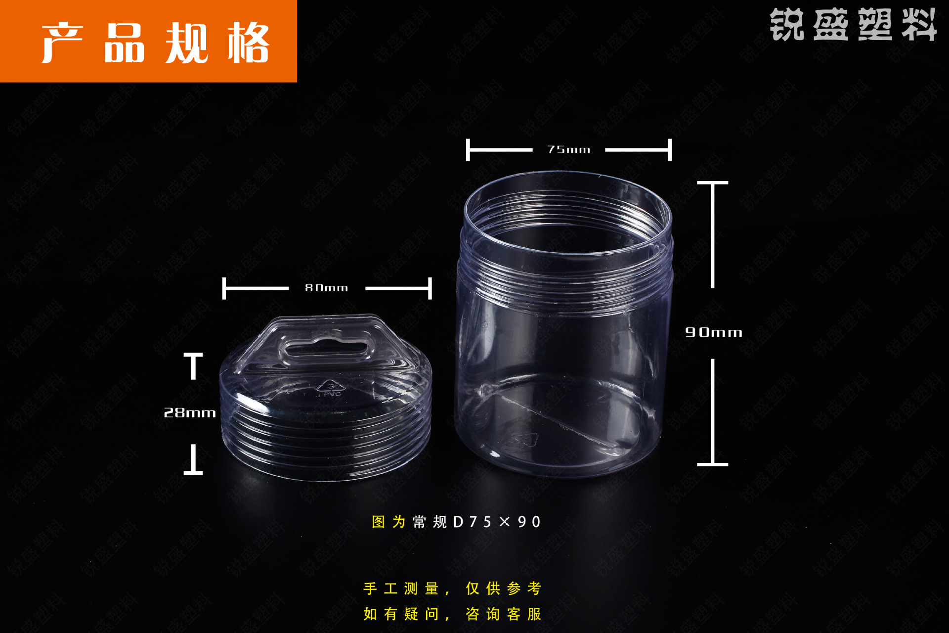 开孔器钻头合金开PVC塑料瓶透明制品包装塑料瓶批发合金包装盒-阿里巴巴