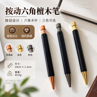 �S�����Ǻ�̴�߶�ľ�|���ֹP�����S�~��ľ㞽��W��䓹P�̄նYƷ�P