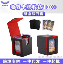 �p�_���OӋPUƤ��MTG���ƺ�PTCG���ɉ��ռ{���f�����Α�������100