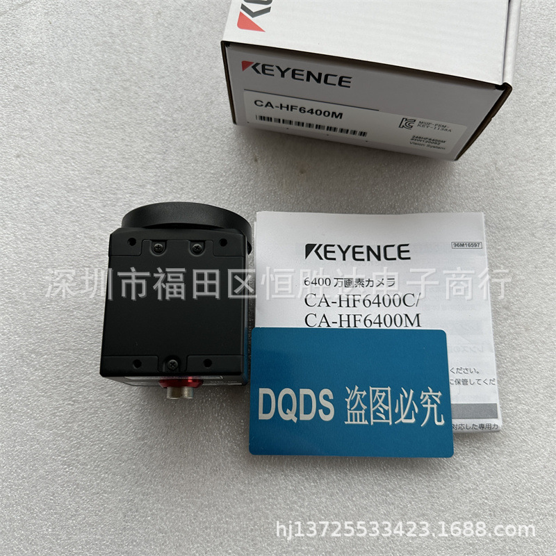 CA-HF6400M  CA-HF2100C 基恩士 CA-HF6400C  CA-HF2100M视觉系统