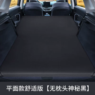 Motorcycle trunk | bed sleeping mat trunk - flat-suede-mysterious-black-no-headrest