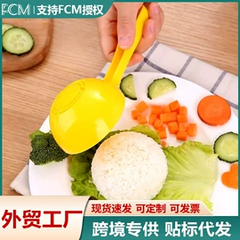 水果叉;厨房小工具;调味盒