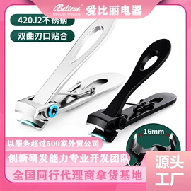 美甲机;甲片/穿戴甲;美甲工具套装