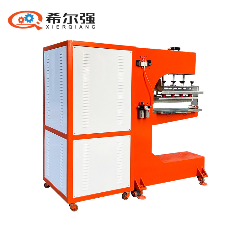 供应输送带高频机 高周波工业皮带焊接机 裙边挡板高频热熔压边机