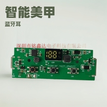 �����_�l �������� �{�����C ���ܟ��� AI���R С�L�� PCBA�_�l