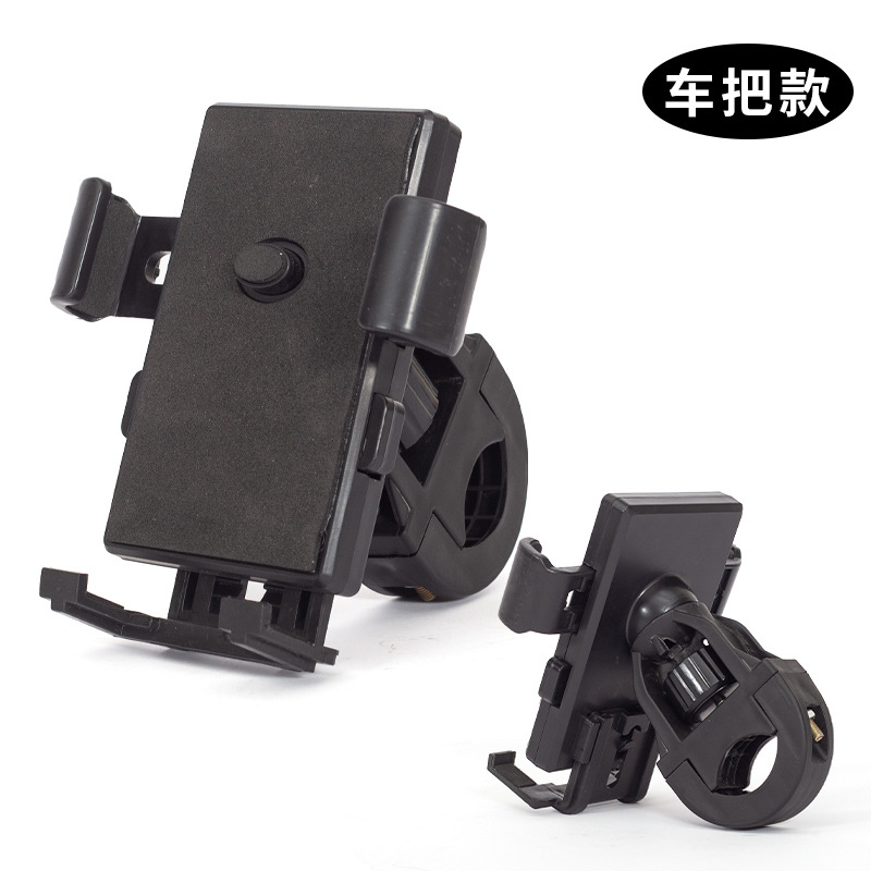 Nuevo Soporte para Teléfono Móvil con Espejo Retrovisor para Motocicleta Eléctrica, Soporte de Navegación para Bicicleta Resistente a Impactos para Ciclismo al Aire Libre