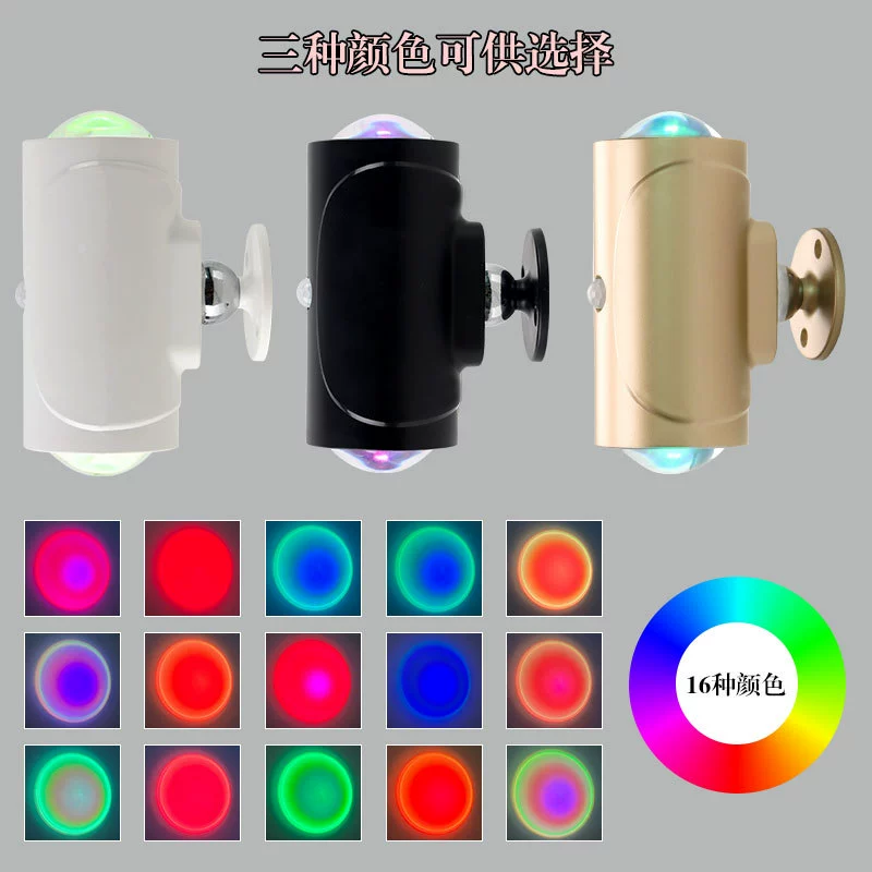 Atmospheric smart physiological induction night light, rechargeable magnetic wall sconce, gradient