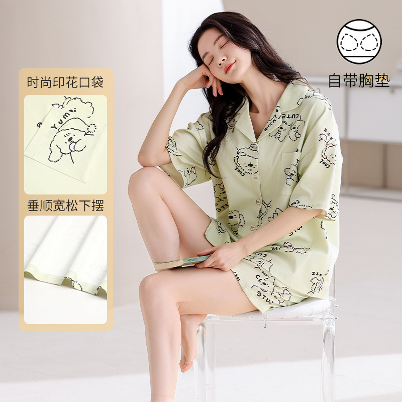 Bra-Free Intimates with Breast Pads, Pajamas for Women, Summer Short-Sleeved Shorts, Cardigans, Home Clothes, Two-Piece Suits, Free Shipping