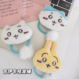 �¿�����chiikawaë�q�l�K�lȦ�ɐۿ�ͨС�ˌW����Ů�����l�ins