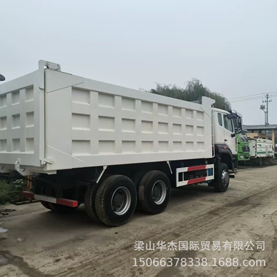 Cross-Border Export of Sinotruk Howonx Dump Truck 6X4 Dump Truck Howo371 Dump Truck (Yük maşınları)