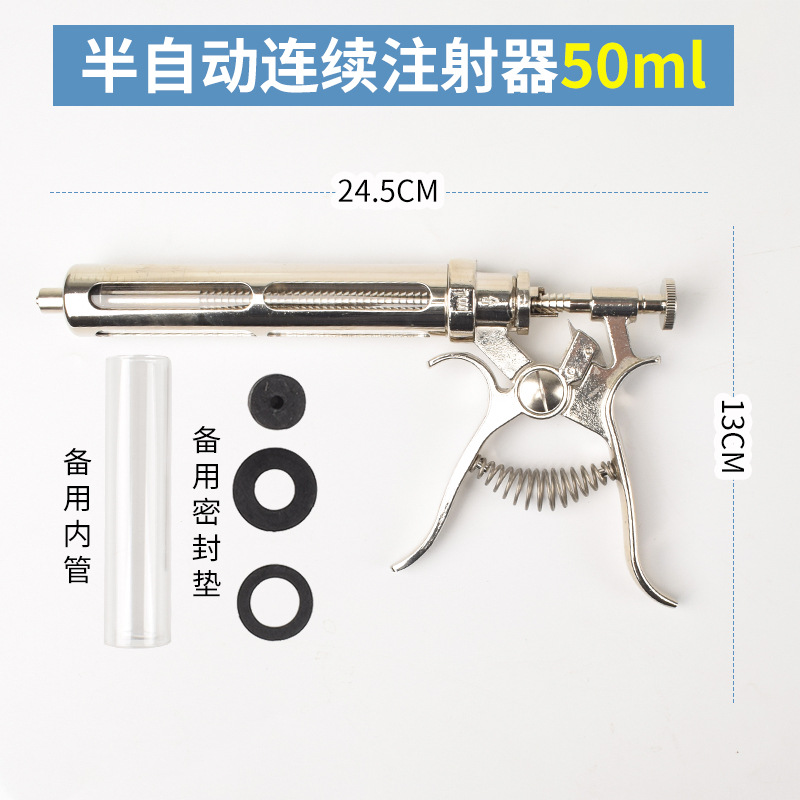 inyector continuo semiautomático dispositivo de vacunación ajustable automático para vacunar vacunas de ganado y oveja para cerdos