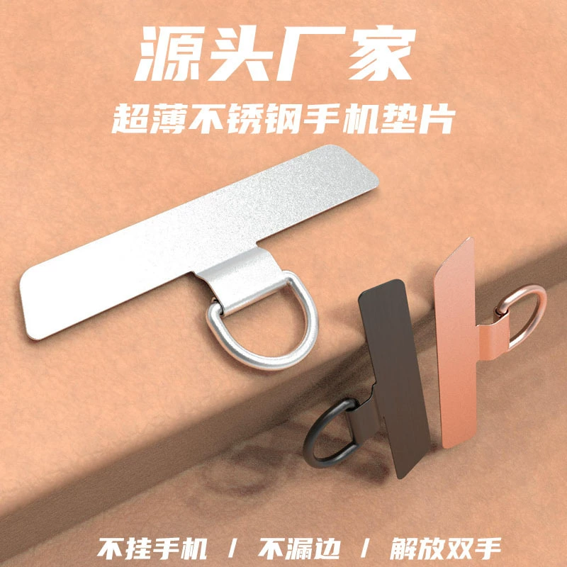 Mobile phone, ultra thin pad, rotating strap stainless steel