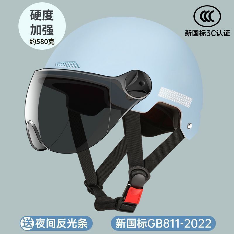 Motosiklet kaskı (dəbilqə): Diàndòngchē Vehicle Helmet Summer - blue