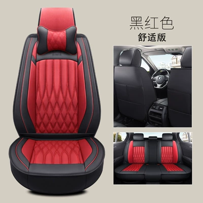 Four Seasons Pad – seat cover - black-and-red-comfortable-version-3