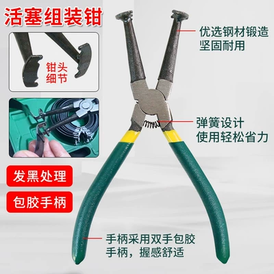 repair auto repair, Mühərrik alətləri