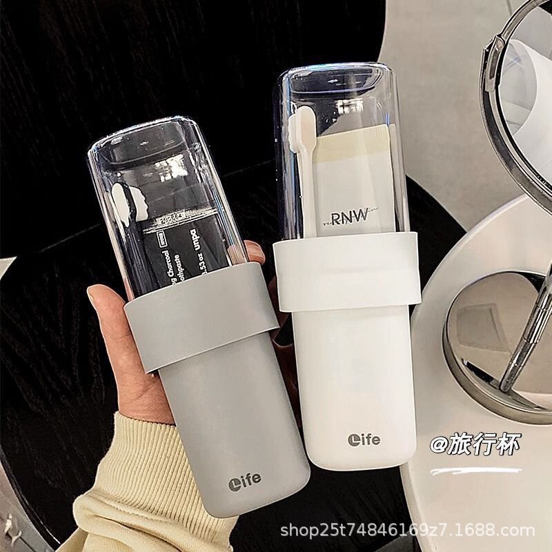 旅行洗漱杯便携套装高档家用牙具杯子刷牙收纳盒2025新款漱口杯具|undefined